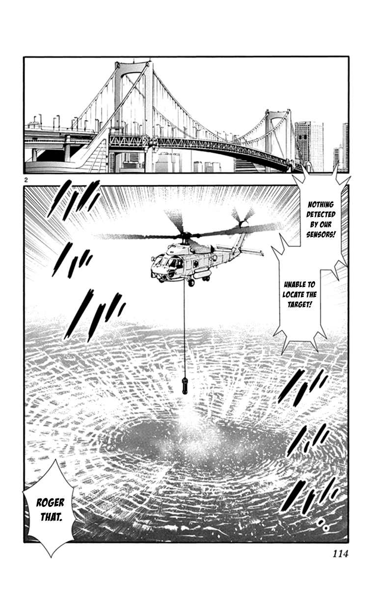 Zettai Karen Children chapter 513 page 3