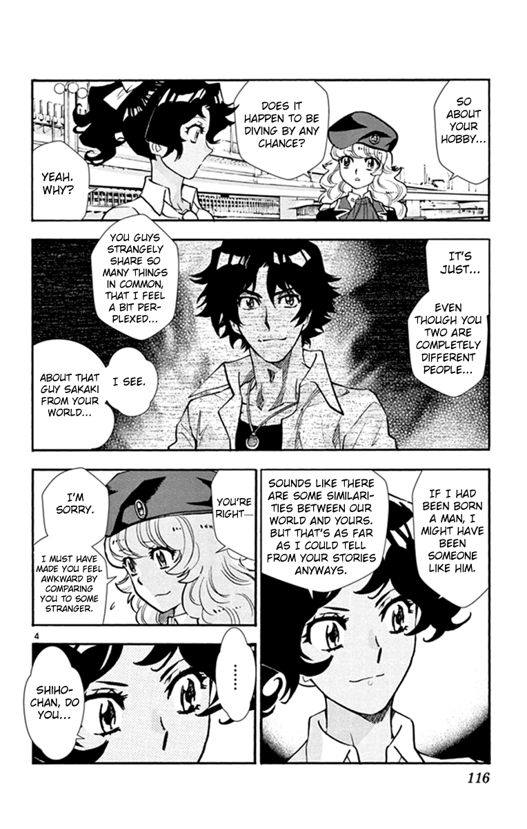 Zettai Karen Children chapter 513 page 5