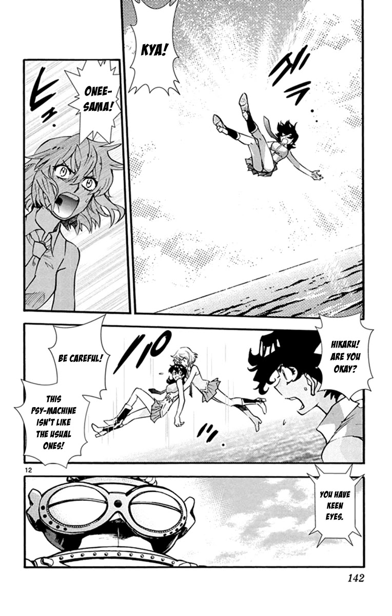 Zettai Karen Children chapter 514 page 13