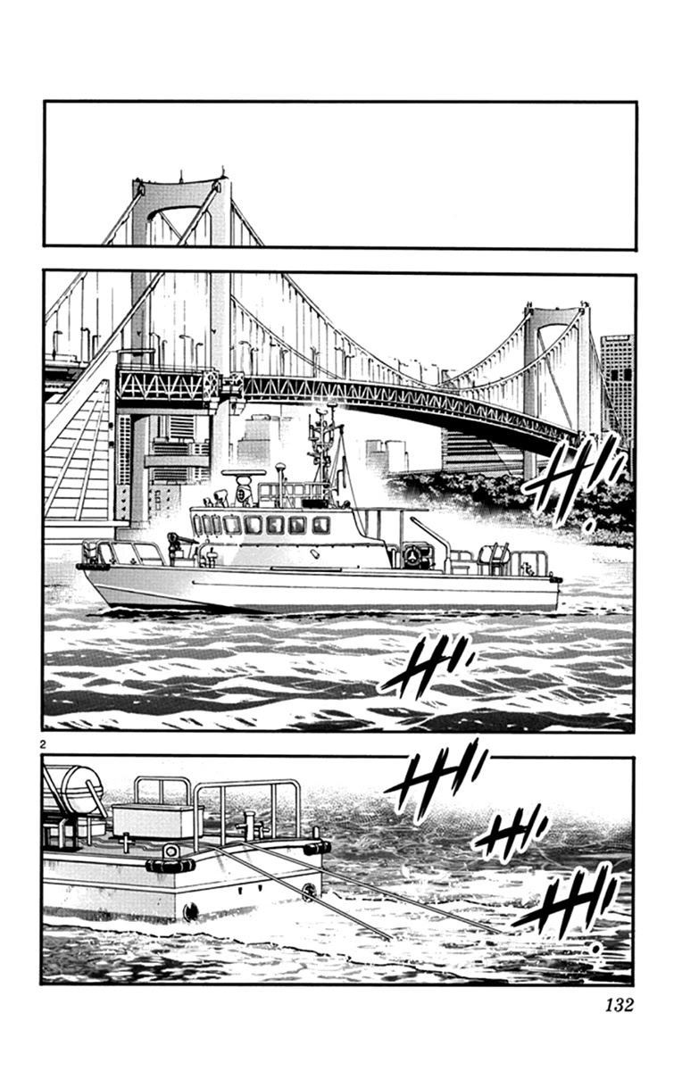 Zettai Karen Children chapter 514 page 3