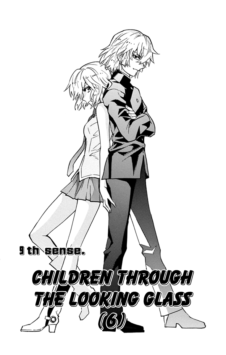 Zettai Karen Children chapter 515 page 2