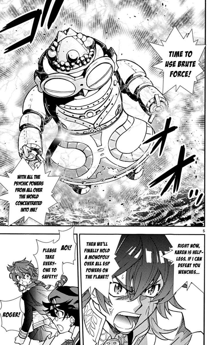 Zettai Karen Children chapter 515 page 5