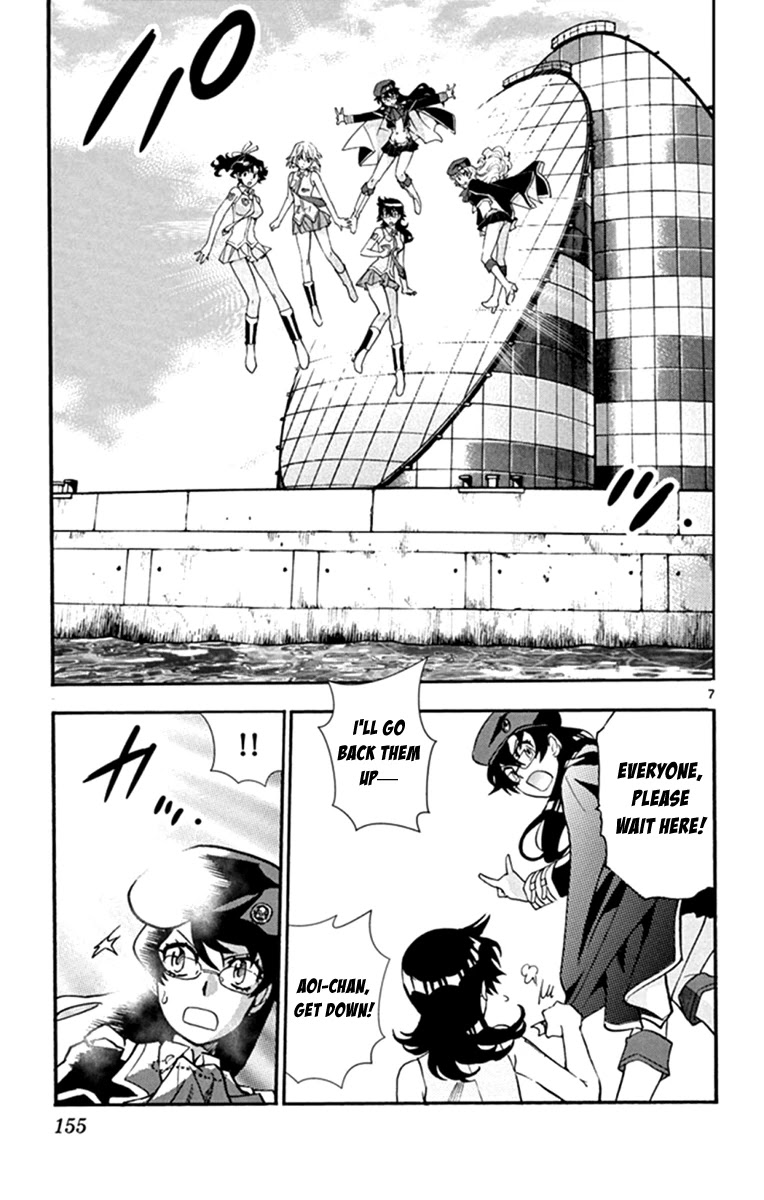 Zettai Karen Children chapter 515 page 7