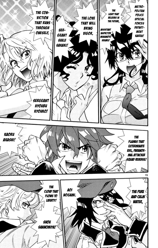 Zettai Karen Children chapter 518 page 16