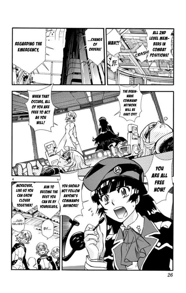 Zettai Karen Children chapter 518 page 5