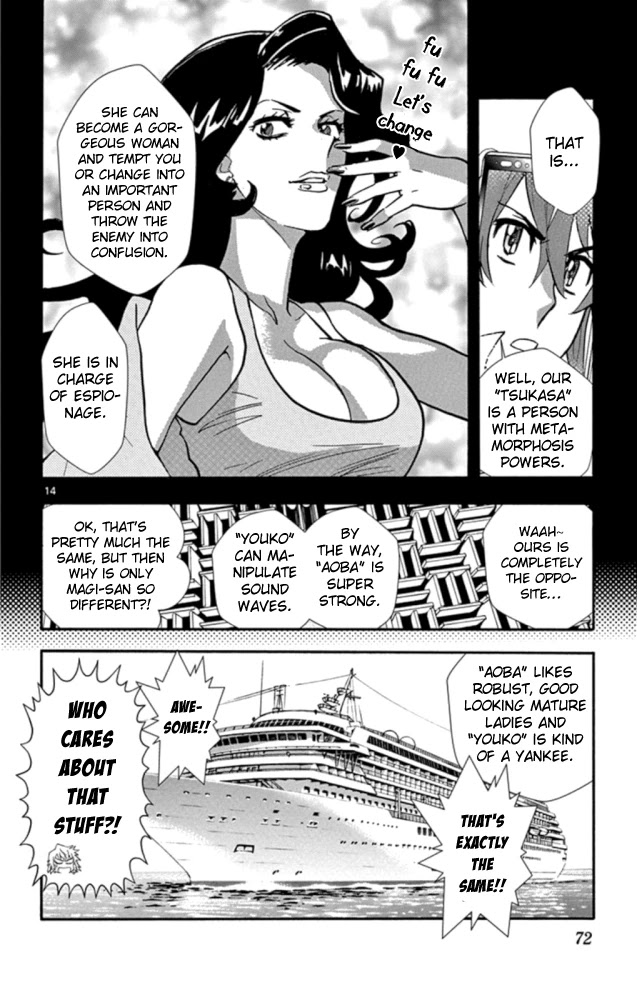 Zettai Karen Children chapter 520 page 15