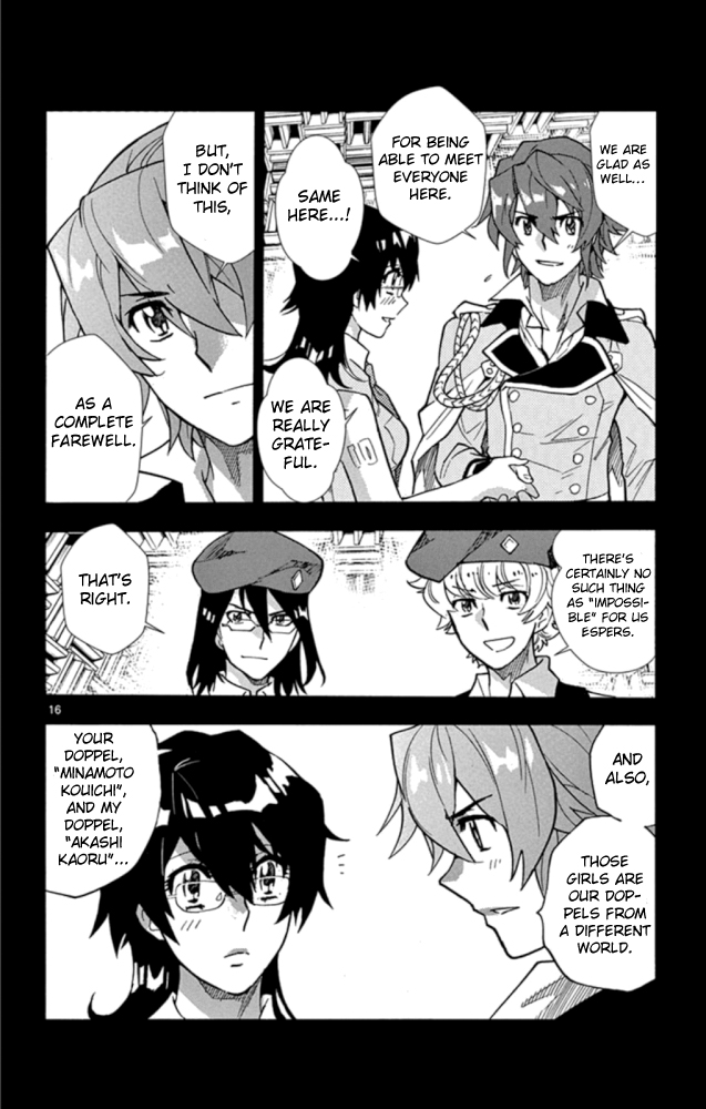 Zettai Karen Children chapter 520 page 17