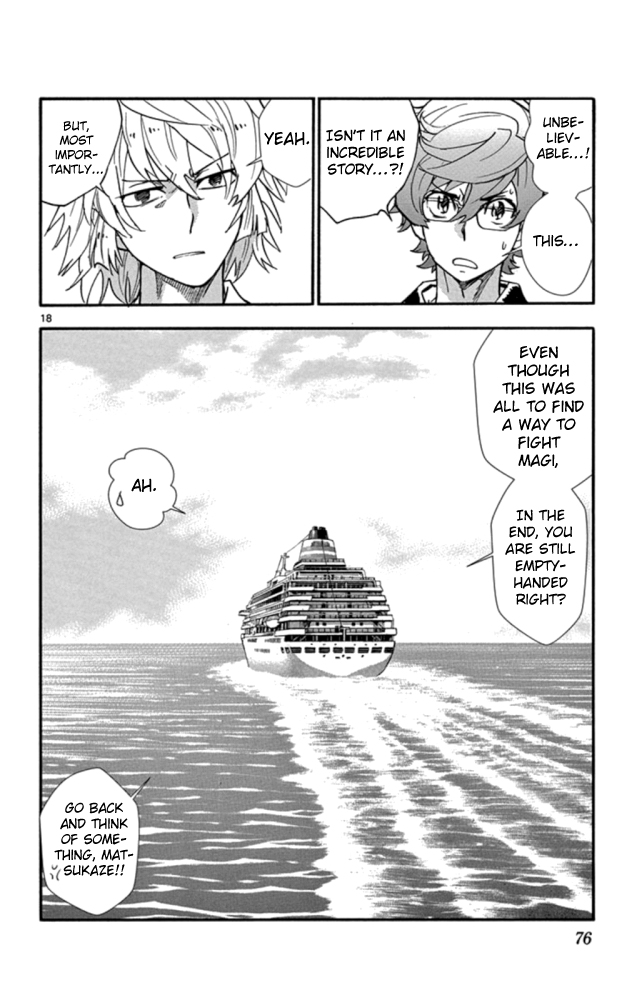 Zettai Karen Children chapter 520 page 19