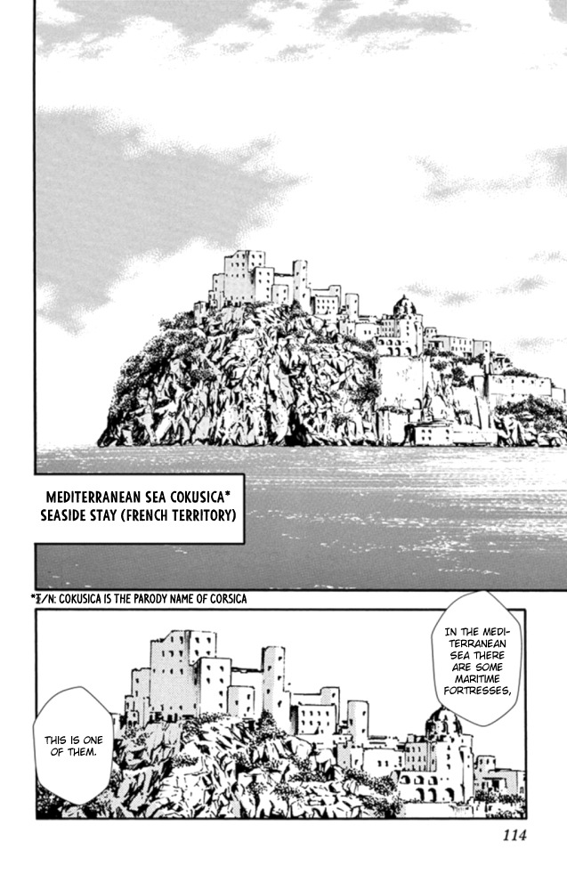 Zettai Karen Children chapter 523 page 3