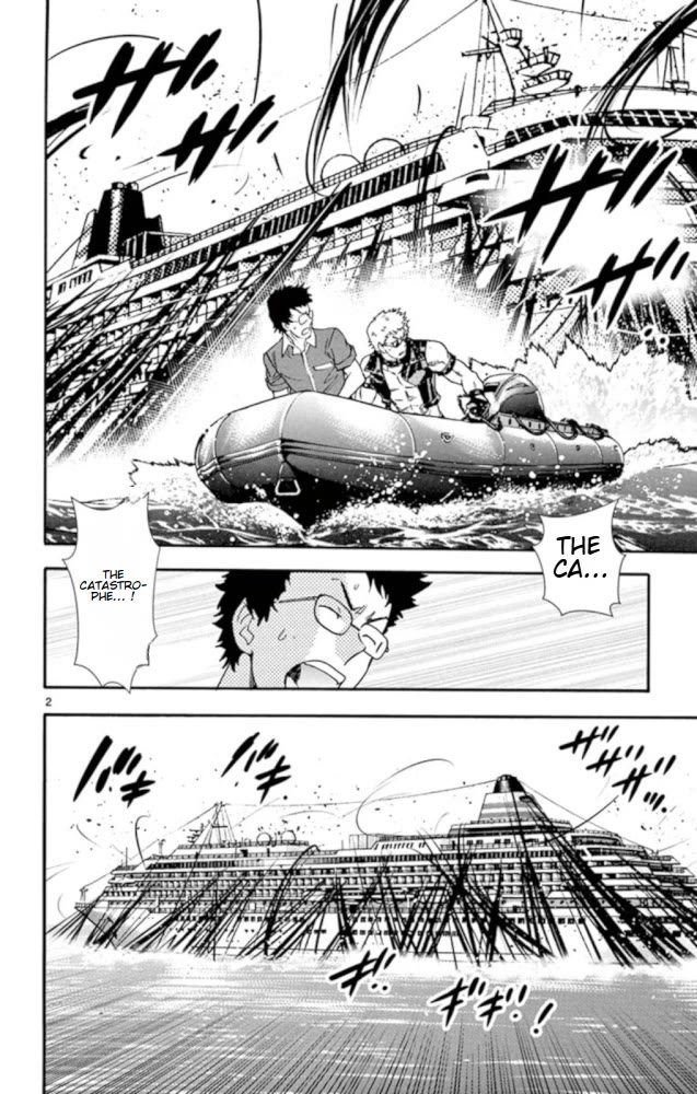 Zettai Karen Children chapter 525 page 3