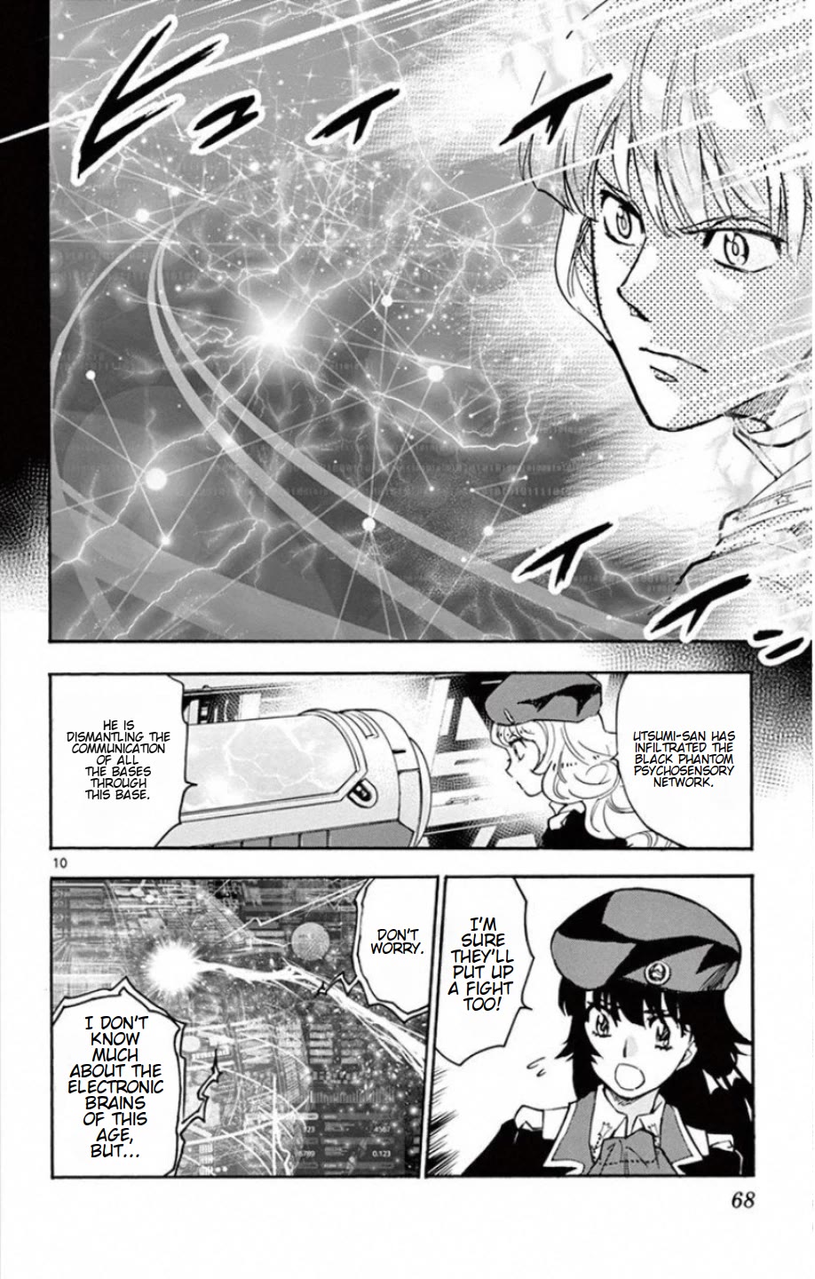 Zettai Karen Children chapter 530 page 11