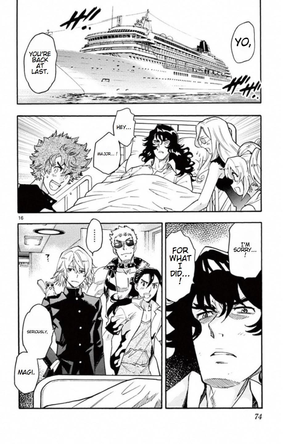 Zettai Karen Children chapter 530 page 17