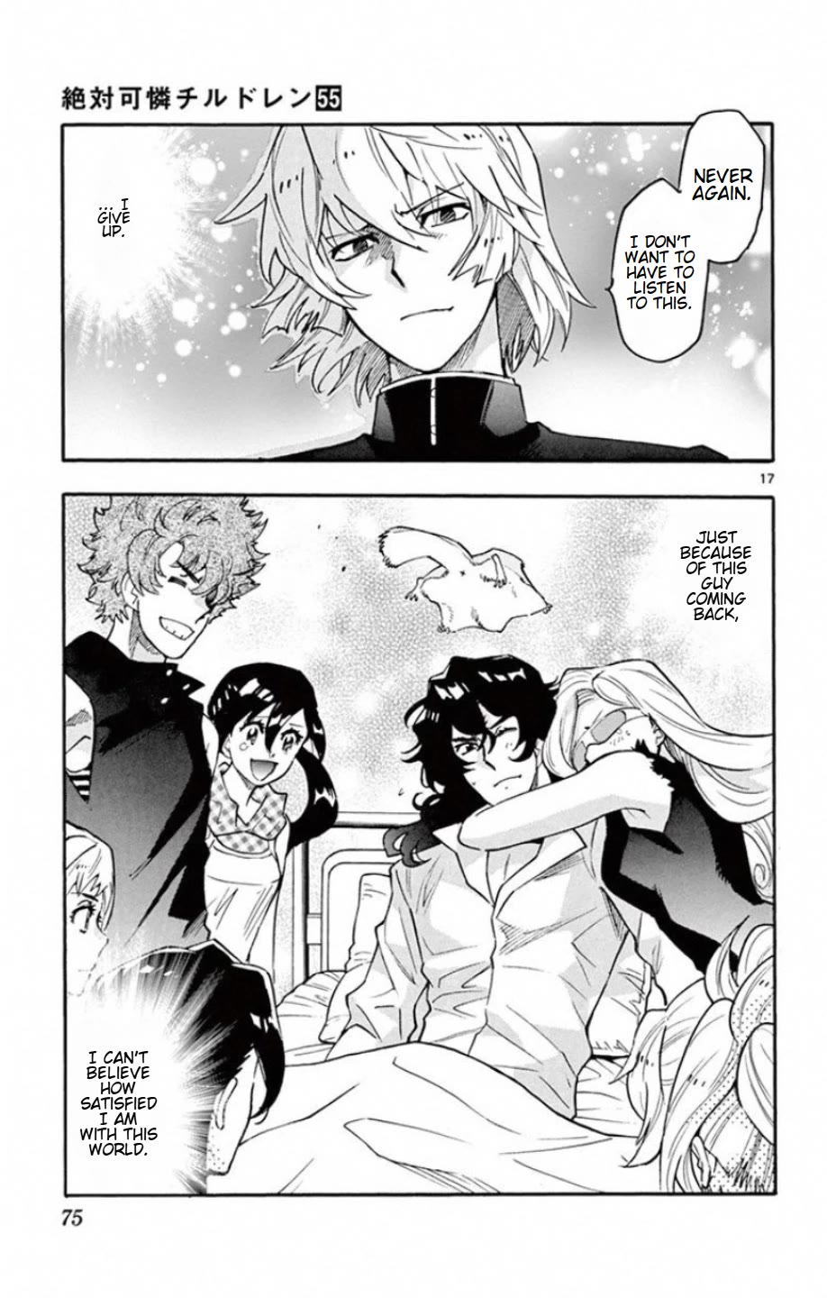 Zettai Karen Children chapter 530 page 18