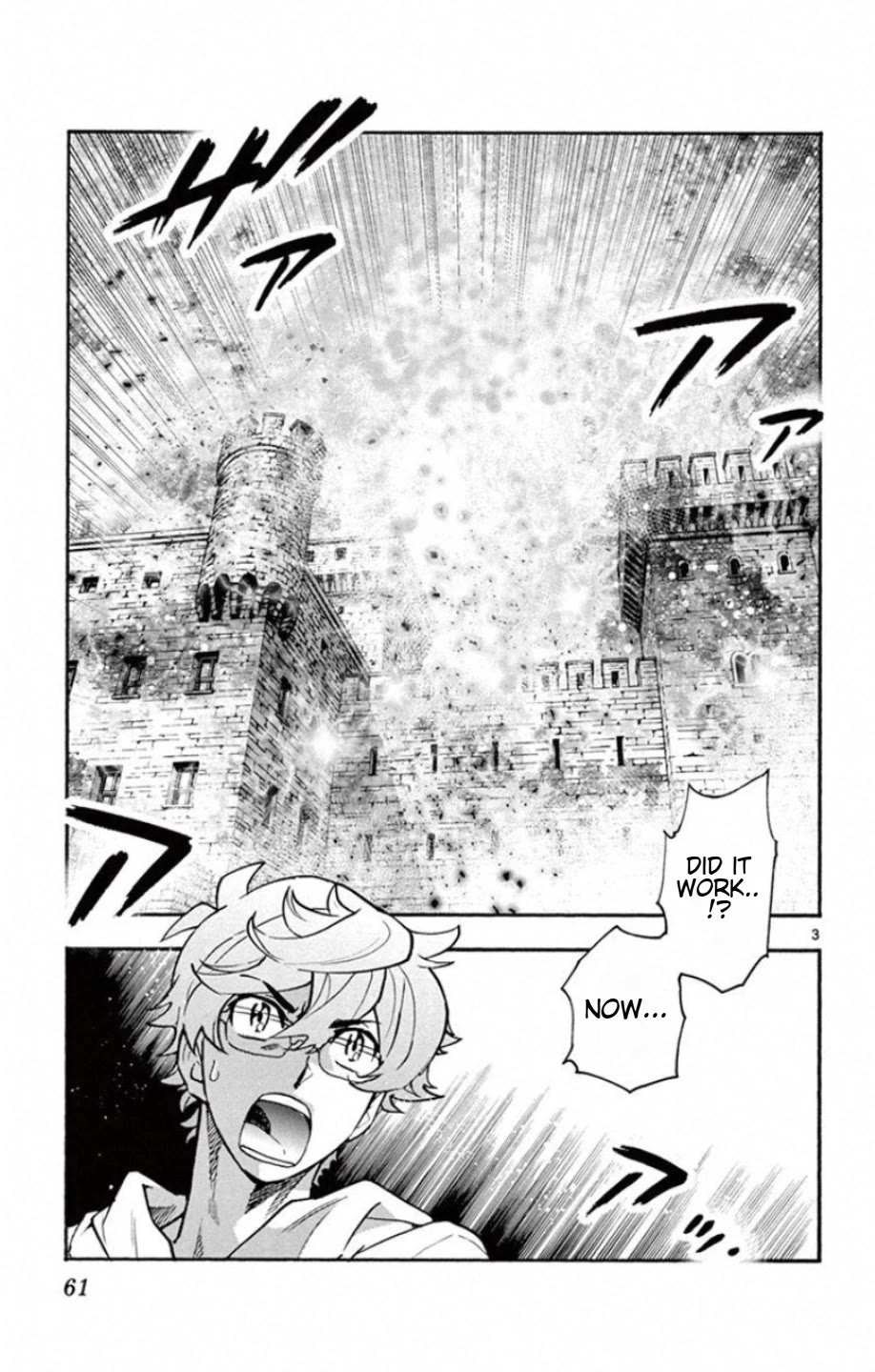 Zettai Karen Children chapter 530 page 4