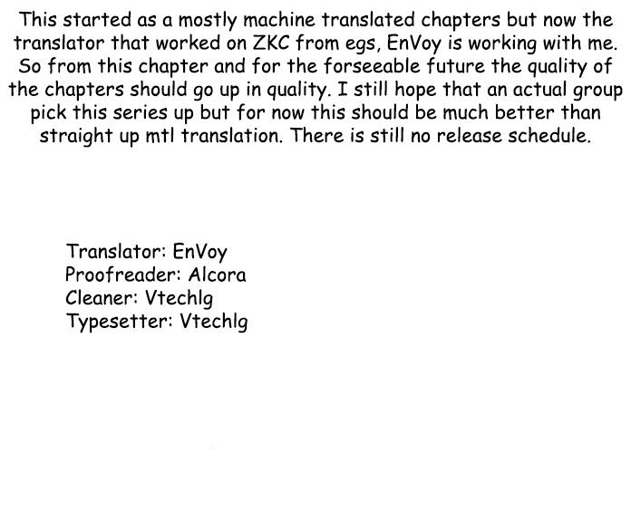 Zettai Karen Children chapter 531 page 1