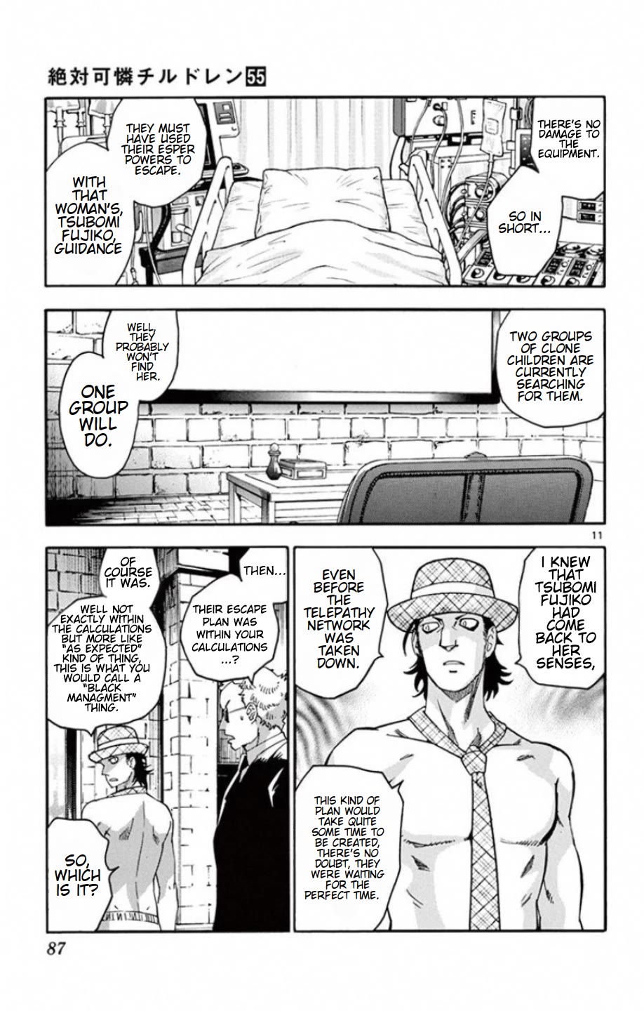 Zettai Karen Children chapter 531 page 12