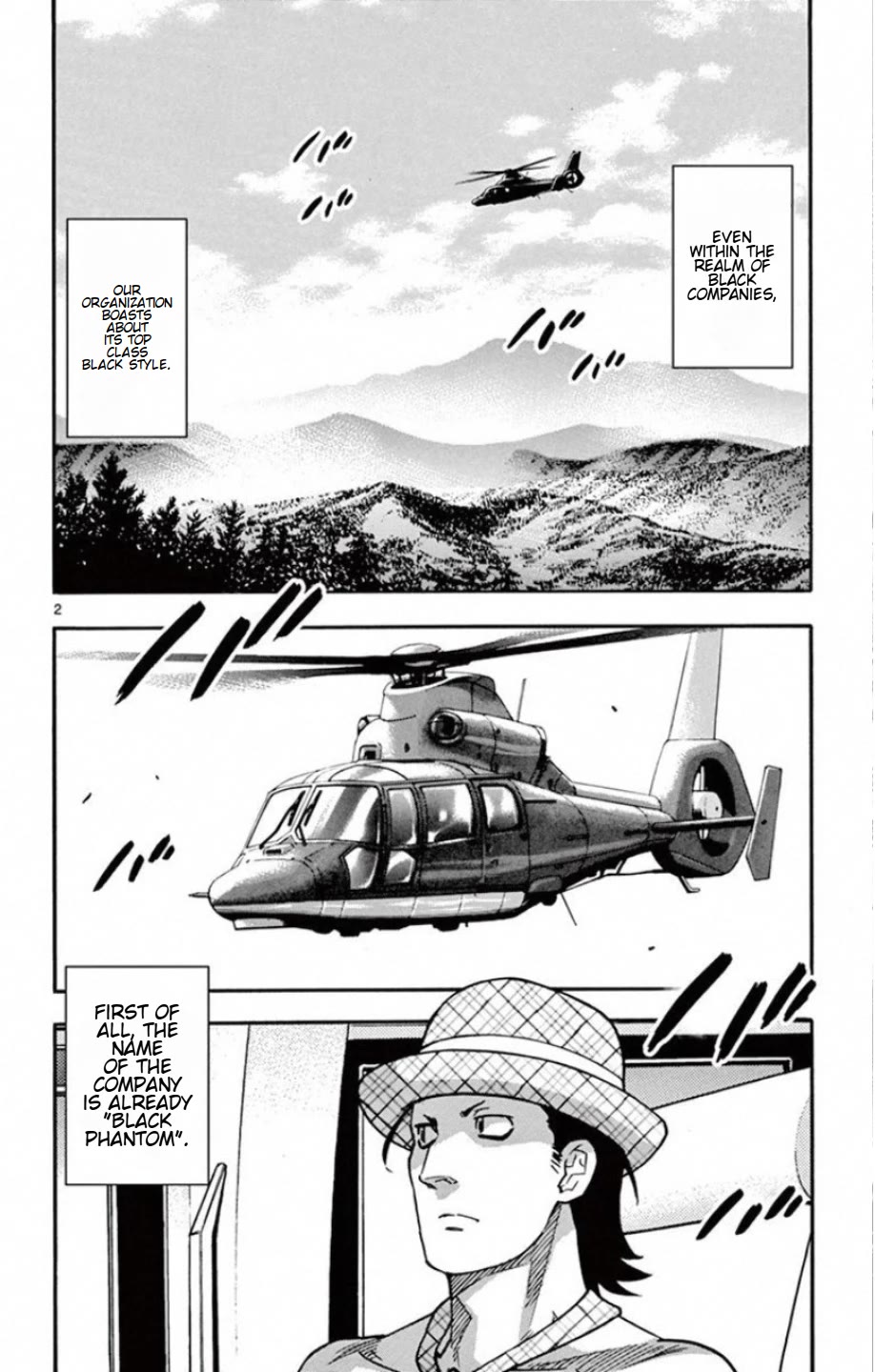 Zettai Karen Children chapter 531 page 3