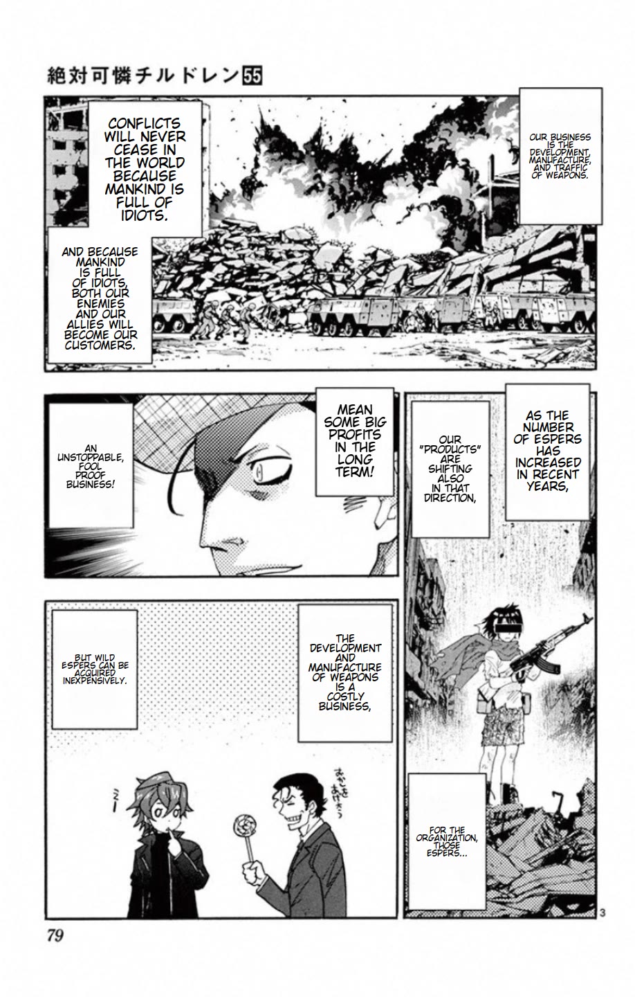 Zettai Karen Children chapter 531 page 4