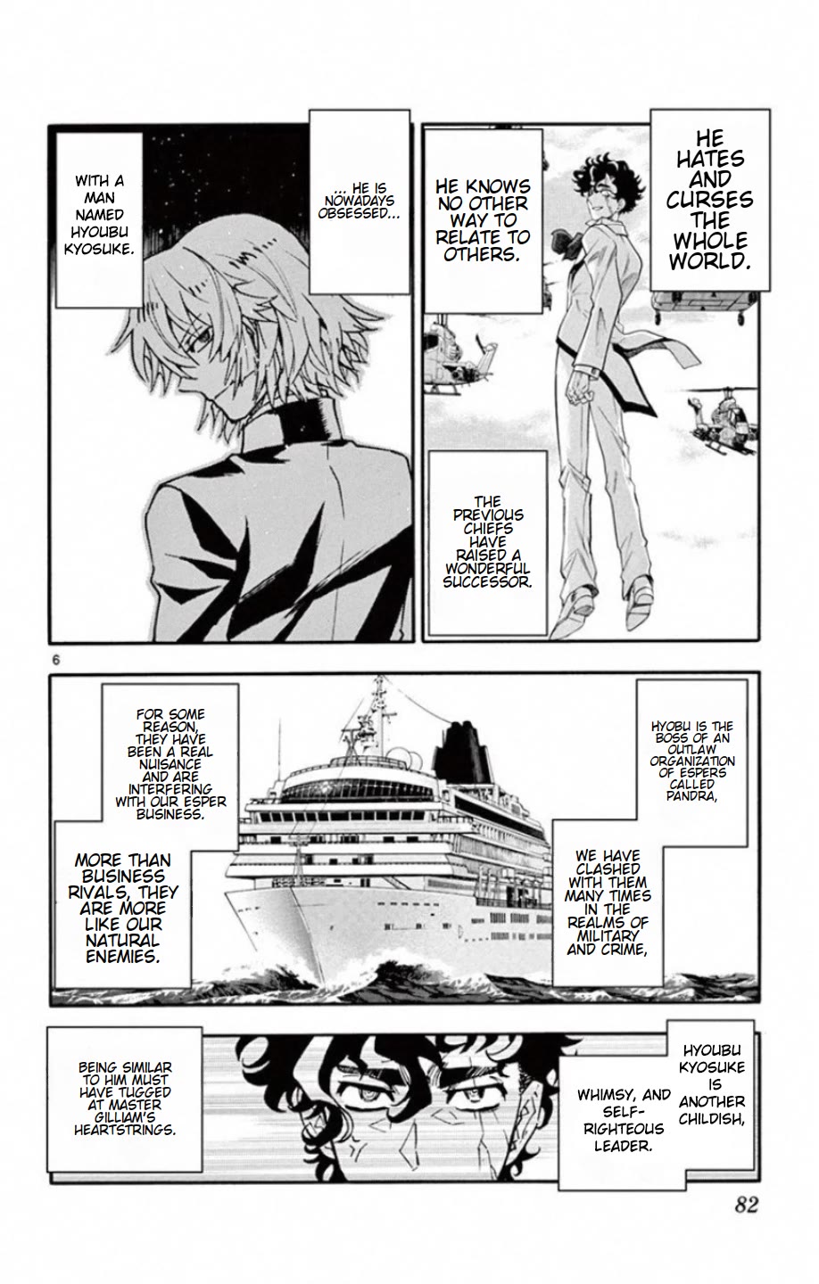 Zettai Karen Children chapter 531 page 7