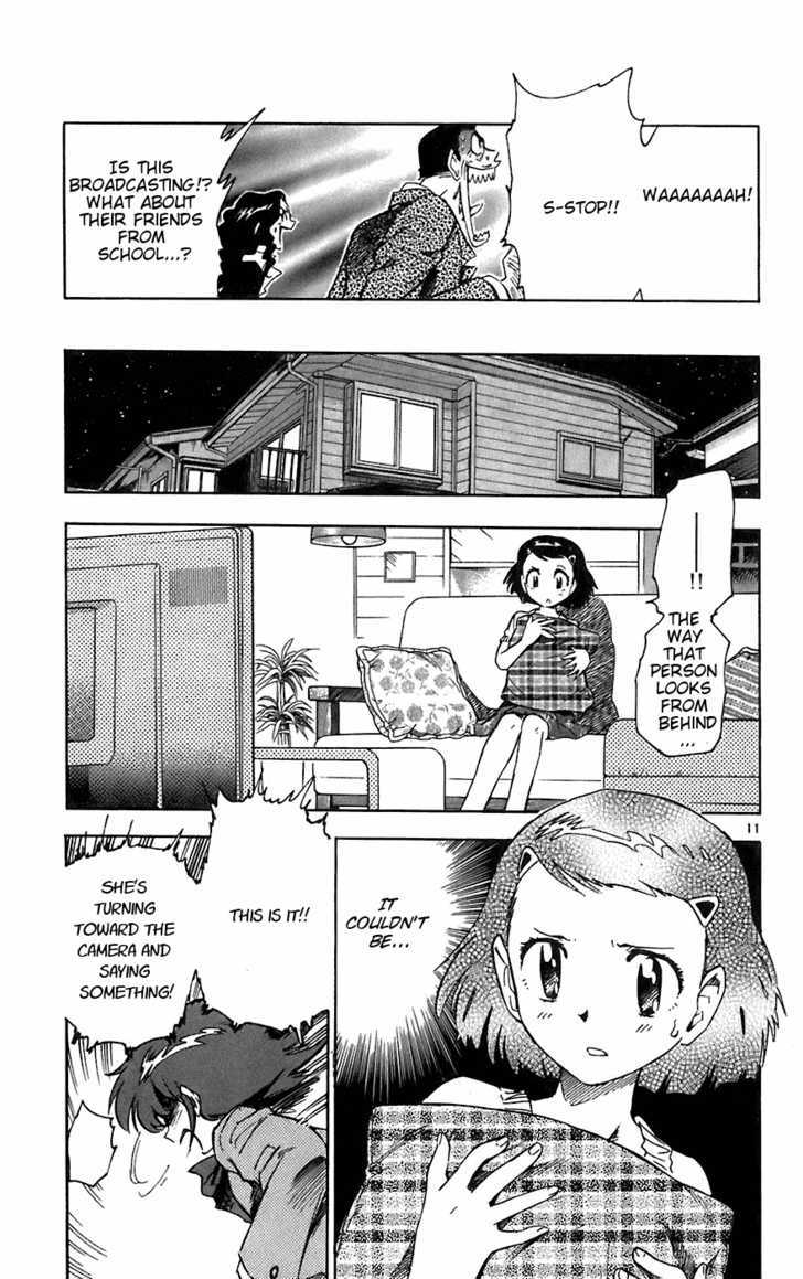 Zettai Karen Children chapter 58 page 11