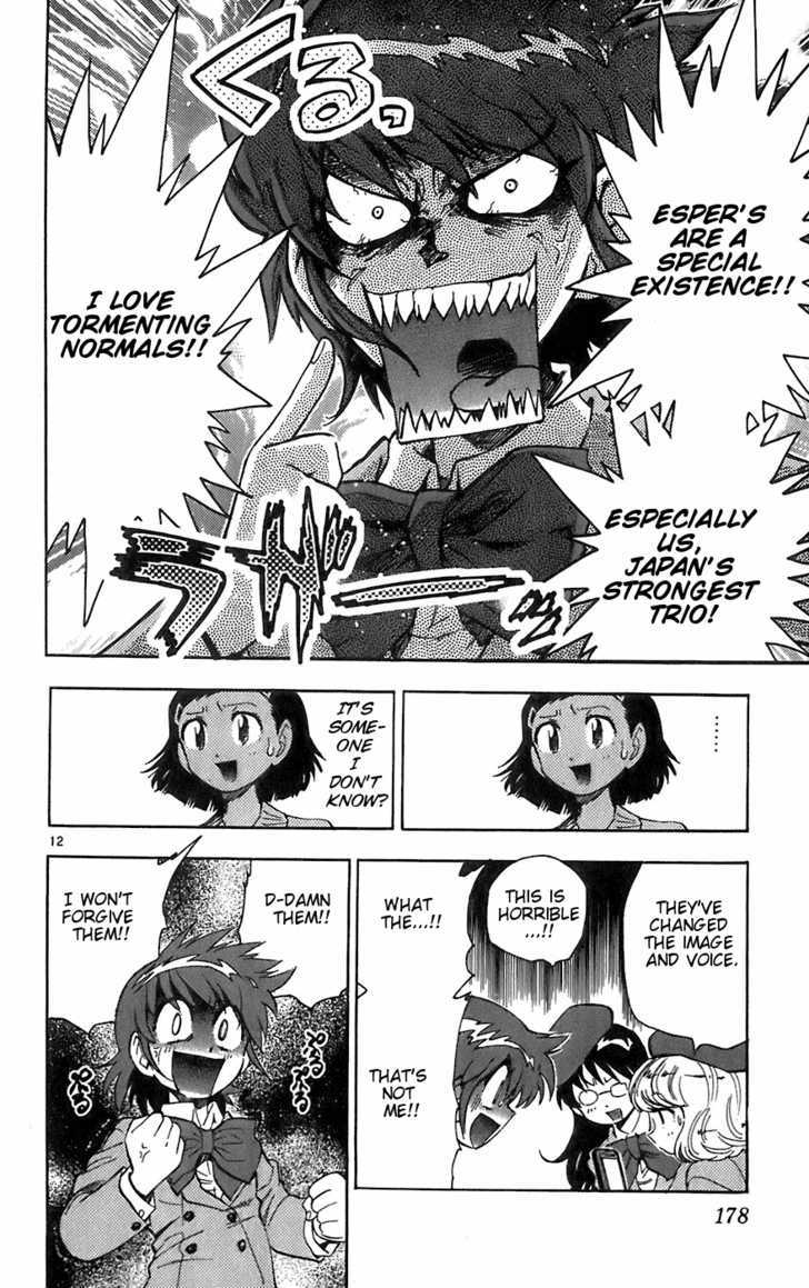 Zettai Karen Children chapter 58 page 12