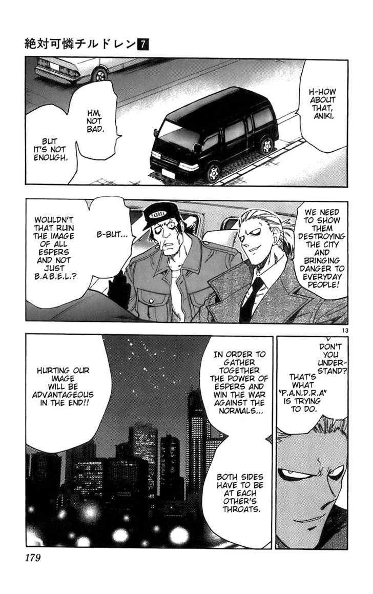 Zettai Karen Children chapter 58 page 13