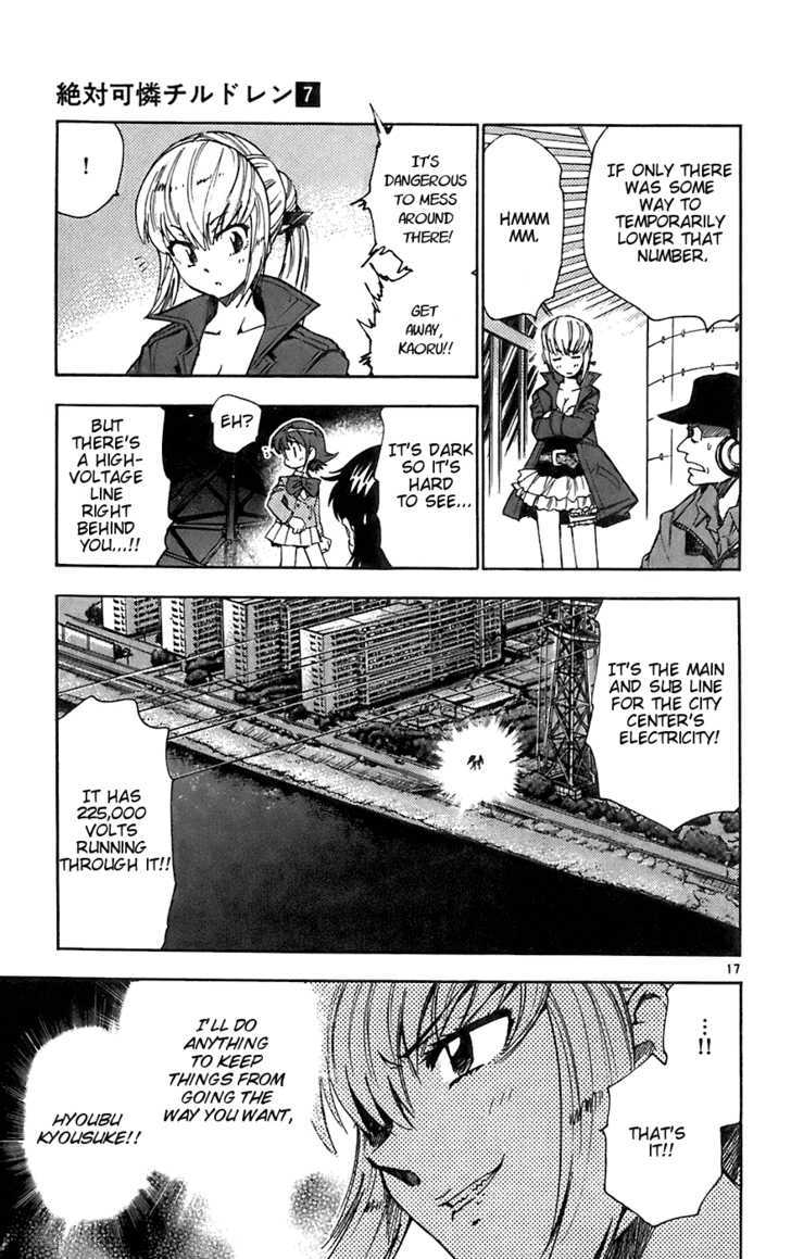 Zettai Karen Children chapter 58 page 17