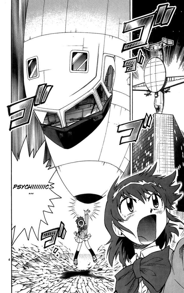 Zettai Karen Children chapter 58 page 4