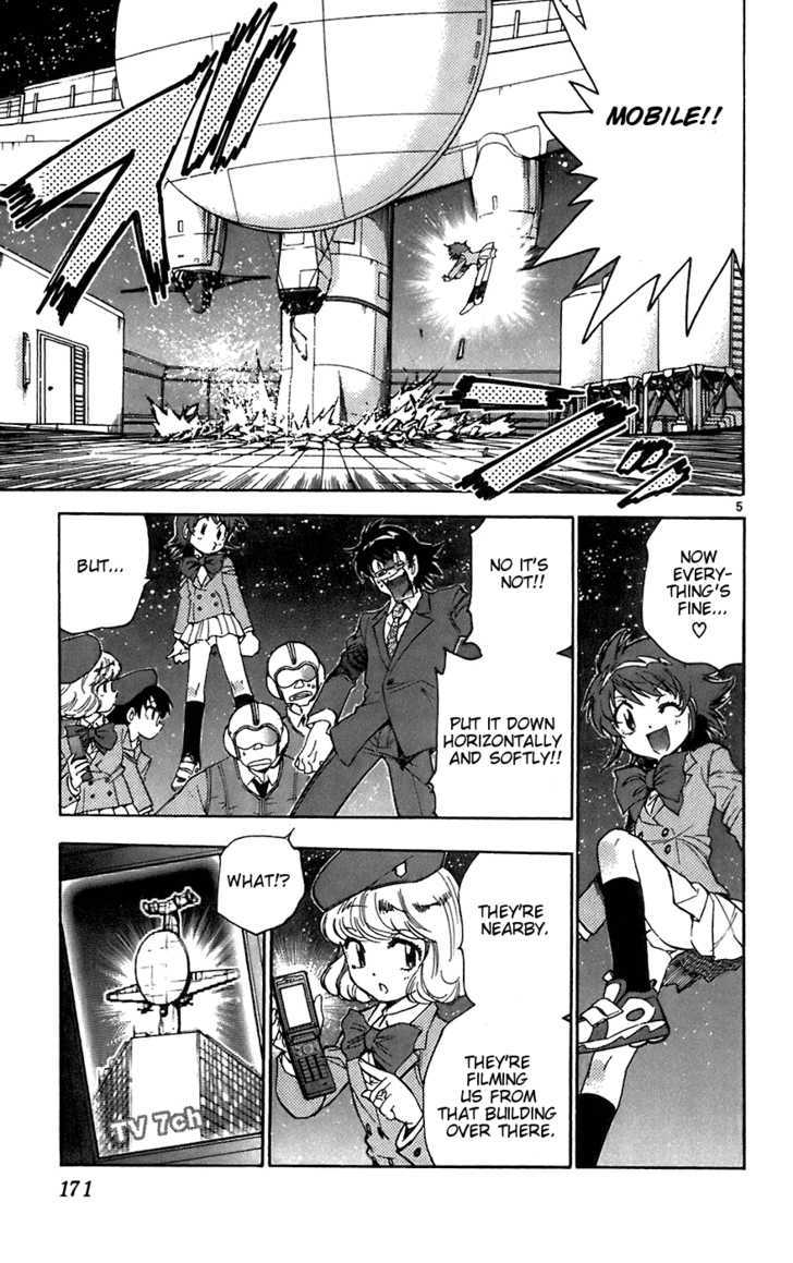 Zettai Karen Children chapter 58 page 5