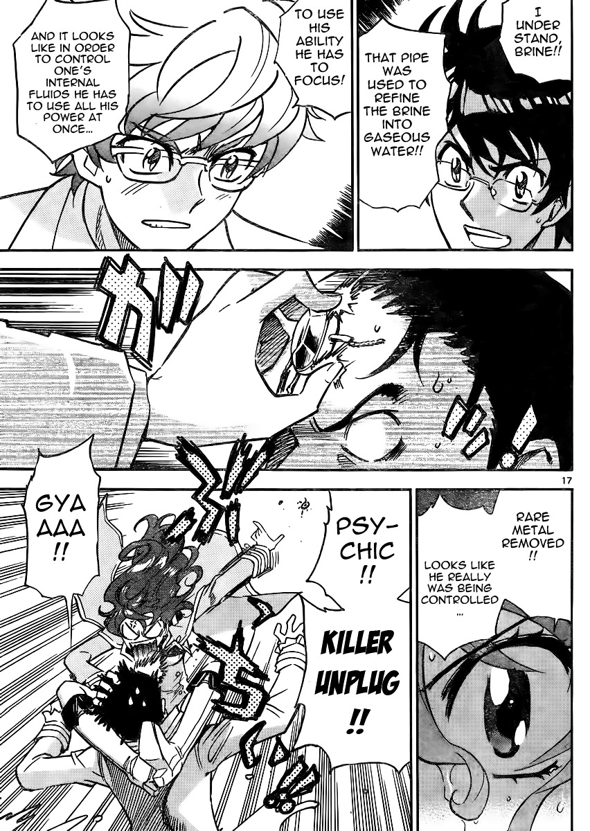 Zettai Karen Children chapter 582 page 17