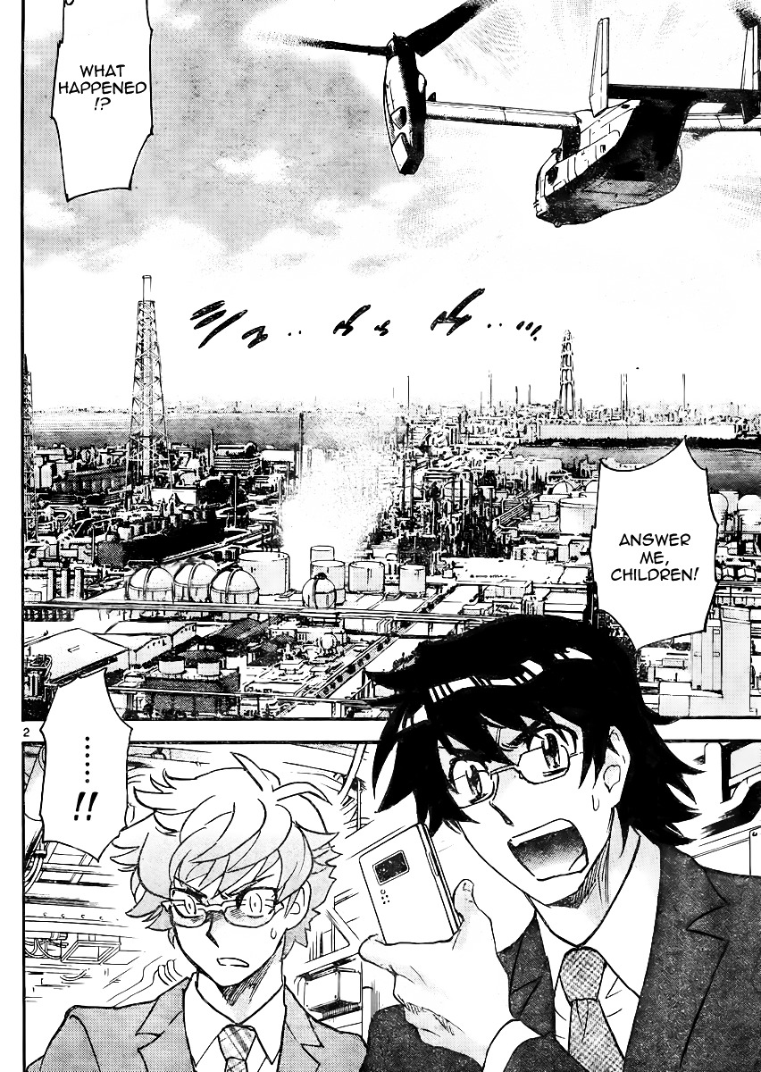 Zettai Karen Children chapter 582 page 2