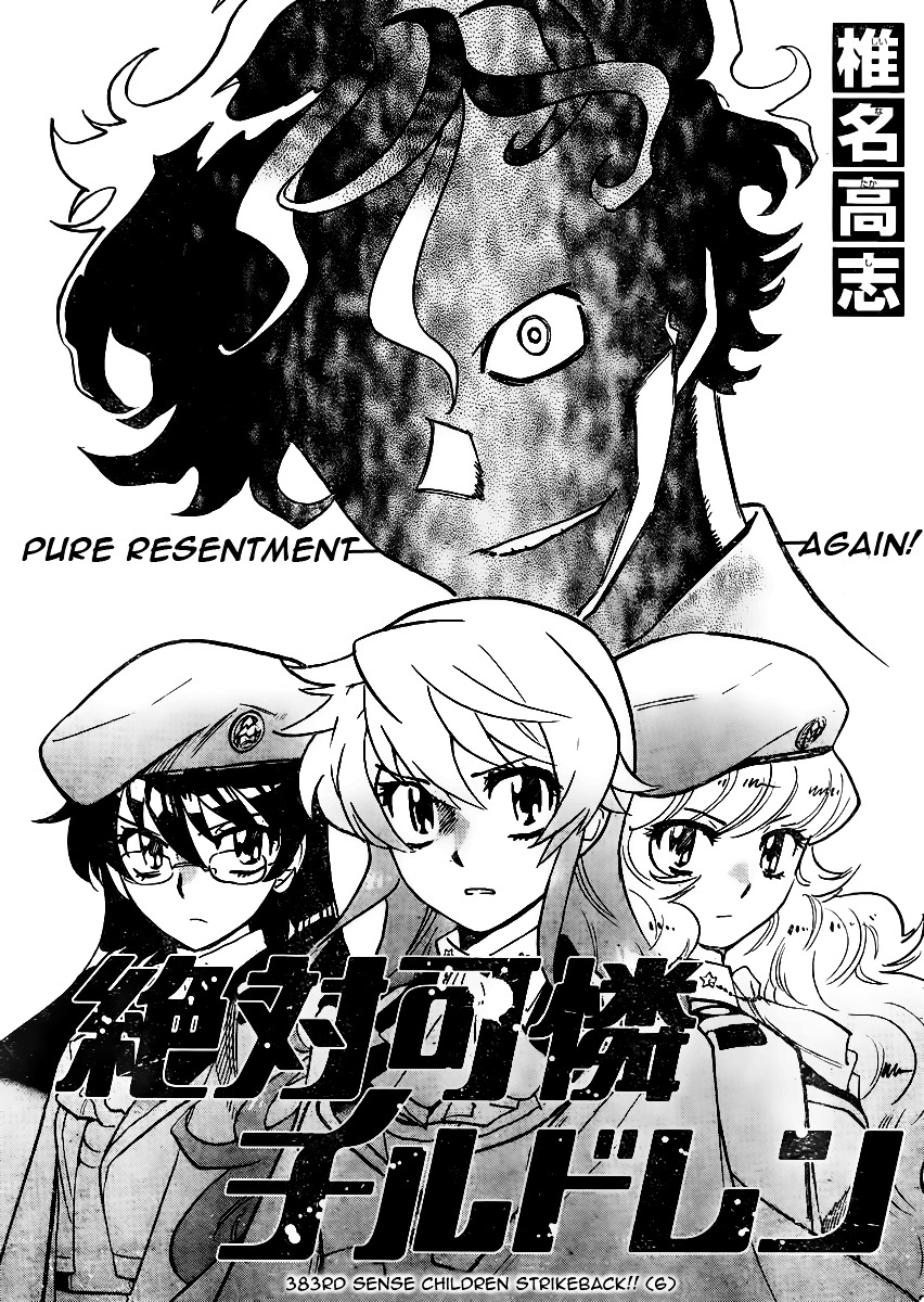 Zettai Karen Children chapter 582 page 3