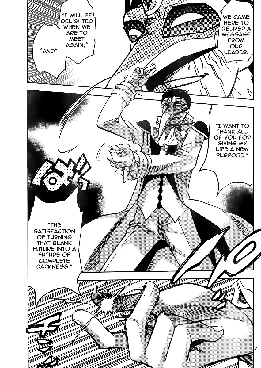 Zettai Karen Children chapter 582 page 7