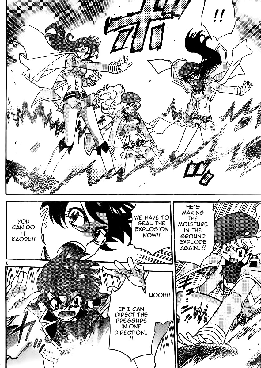 Zettai Karen Children chapter 582 page 8