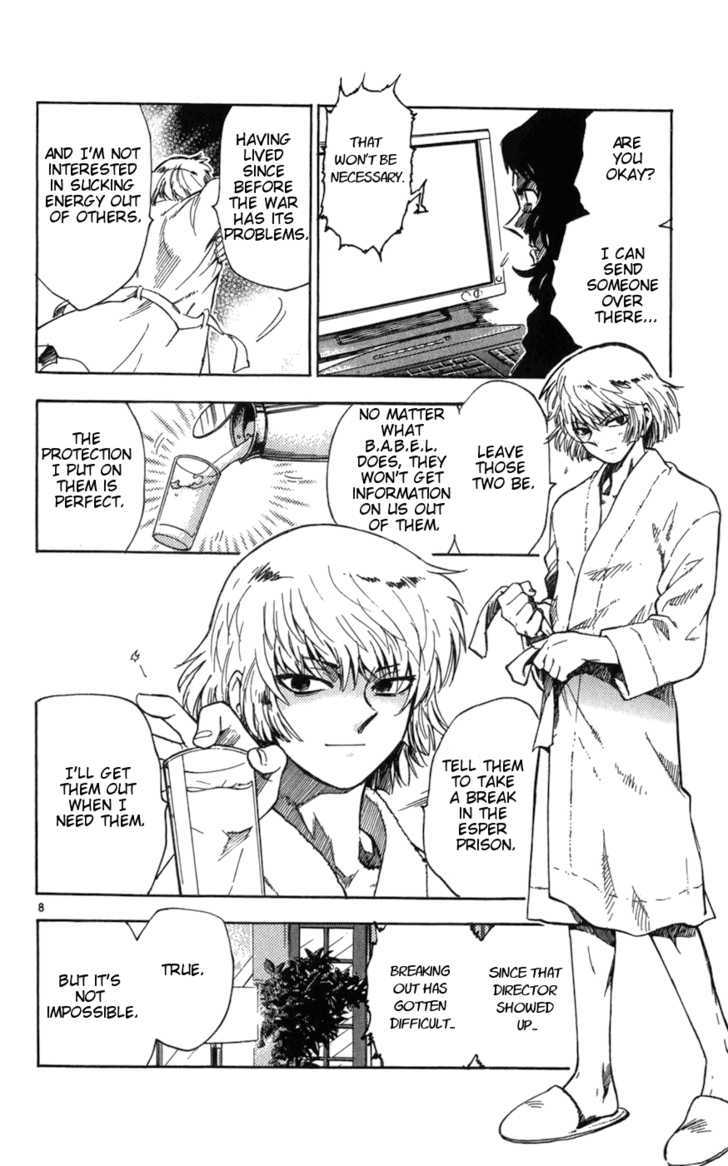 Zettai Karen Children chapter 60 page 8