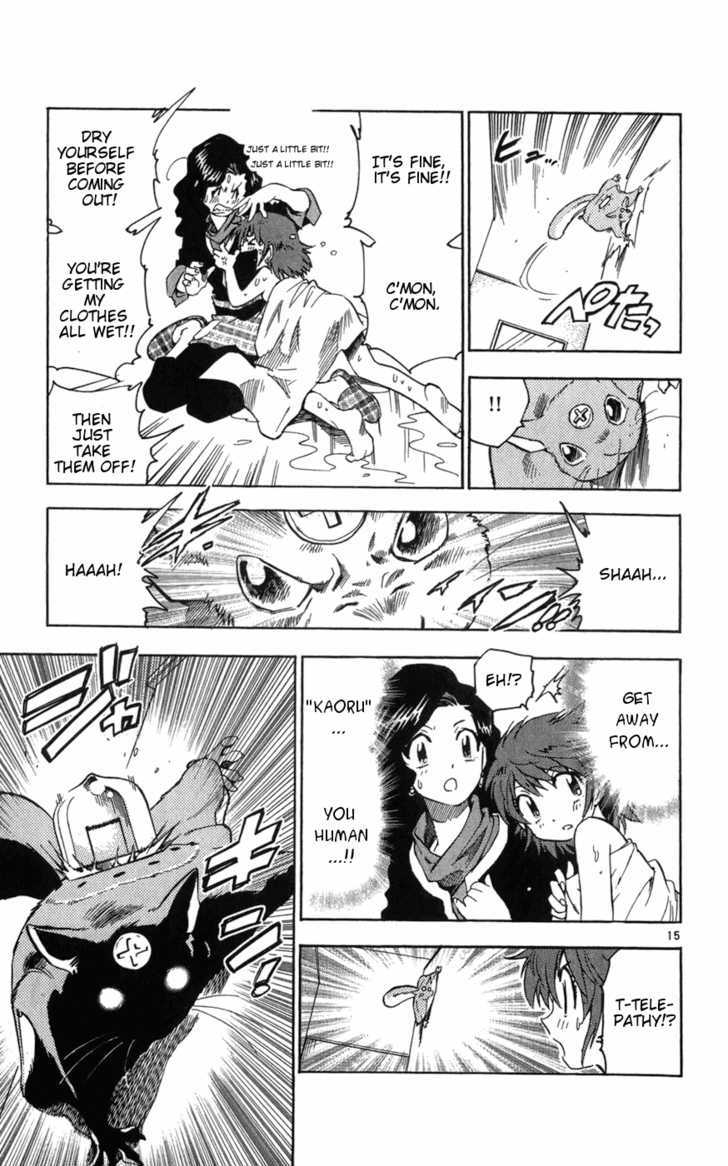 Zettai Karen Children chapter 61 page 15