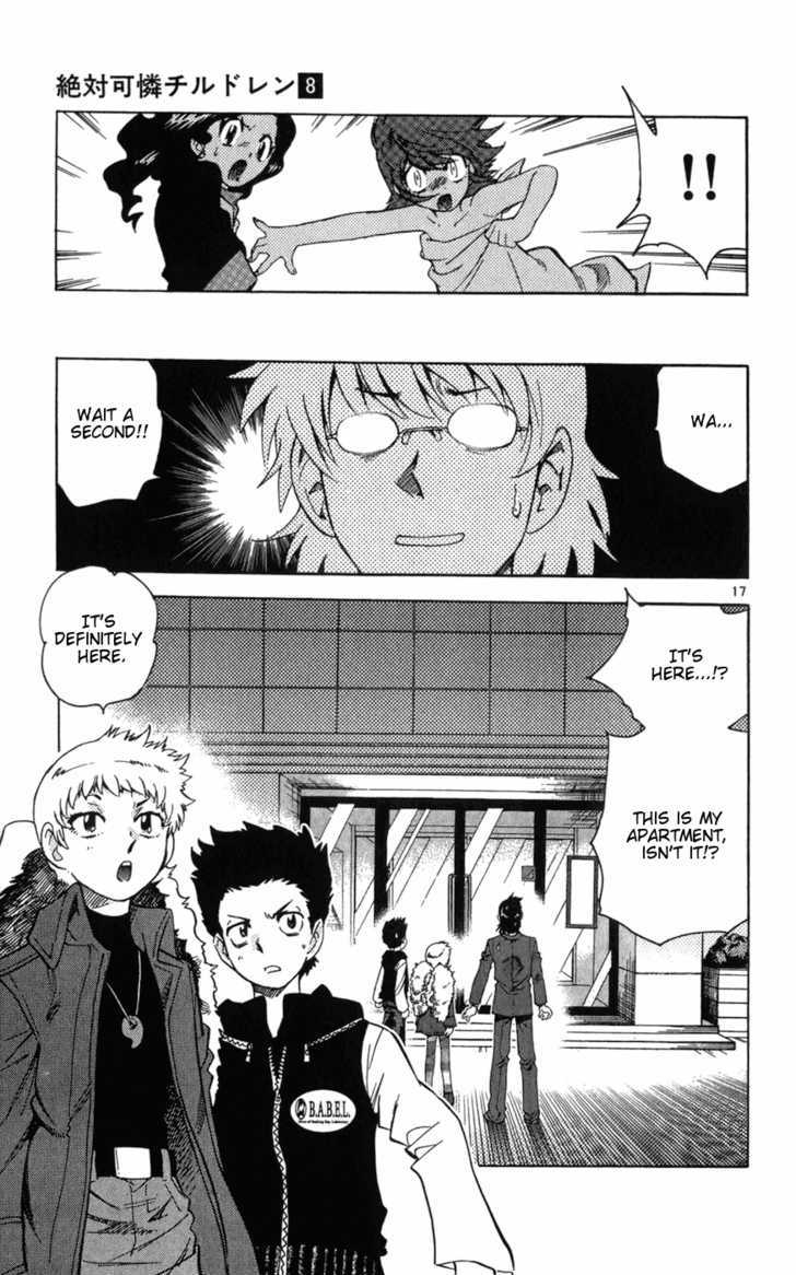 Zettai Karen Children chapter 61 page 17