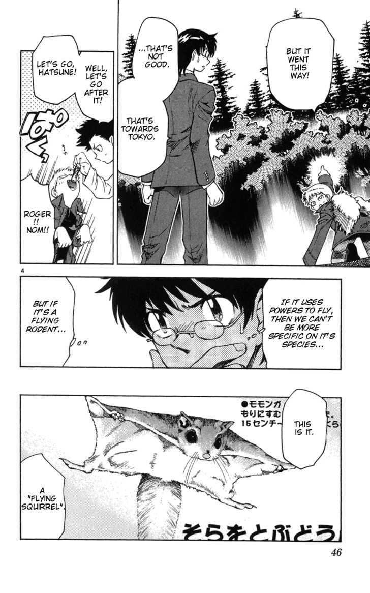 Zettai Karen Children chapter 61 page 4