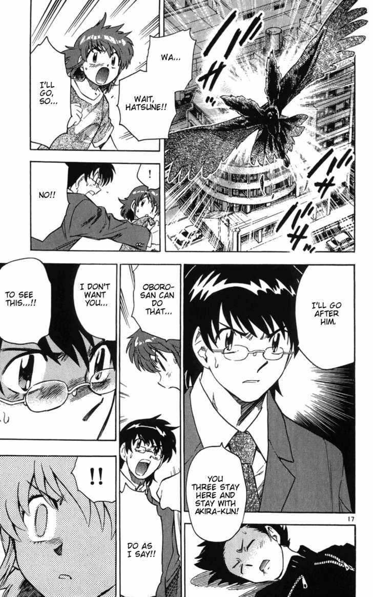 Zettai Karen Children chapter 62 page 17