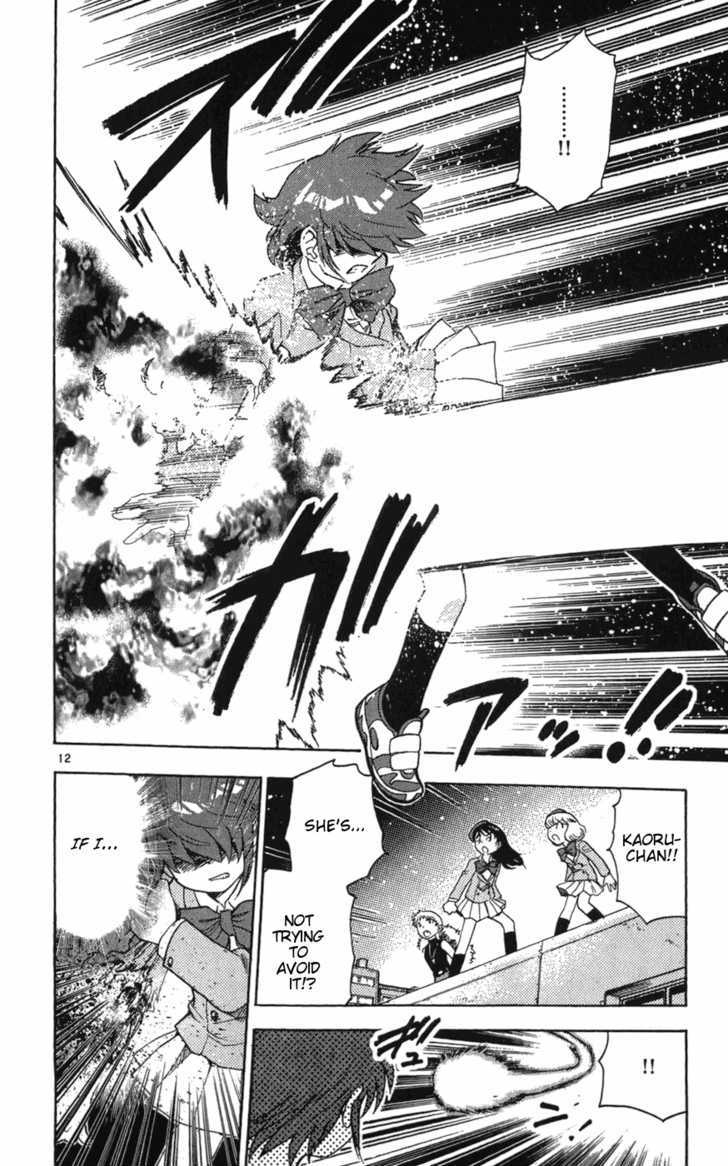 Zettai Karen Children chapter 63 page 12