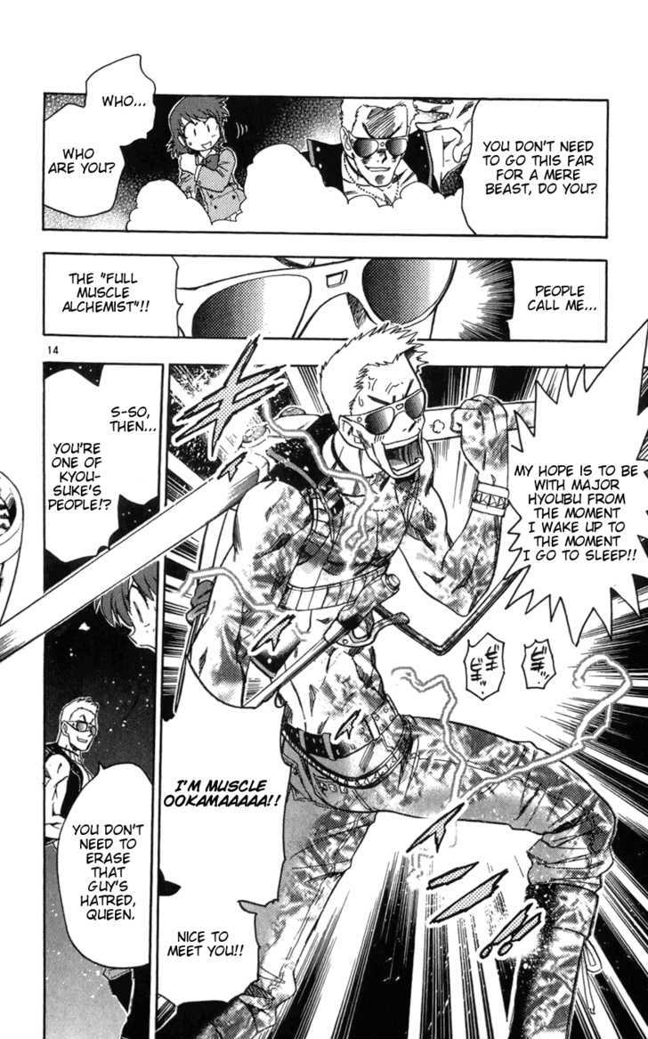 Zettai Karen Children chapter 63 page 14