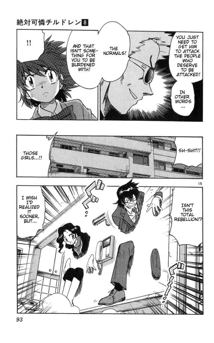 Zettai Karen Children chapter 63 page 15