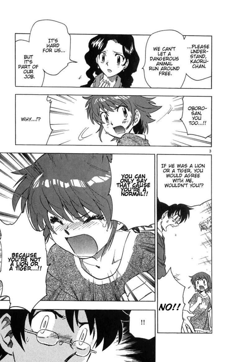 Zettai Karen Children chapter 63 page 3