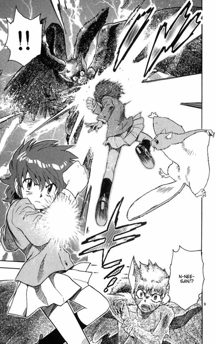 Zettai Karen Children chapter 63 page 9