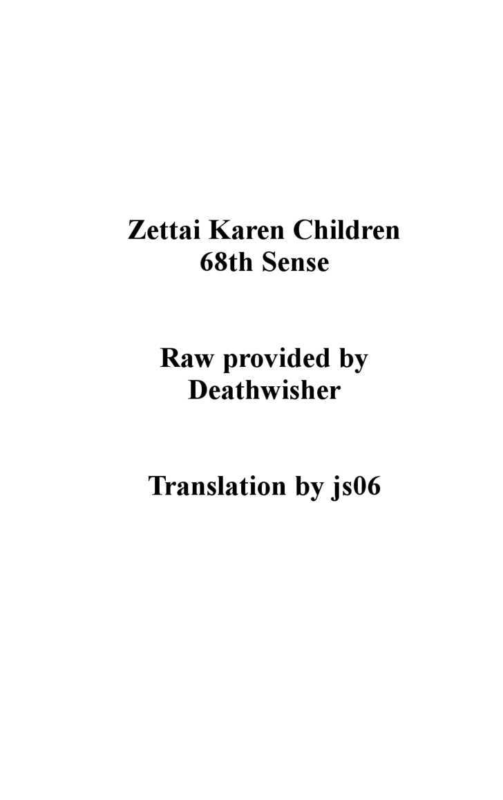 Zettai Karen Children chapter 64 page 19