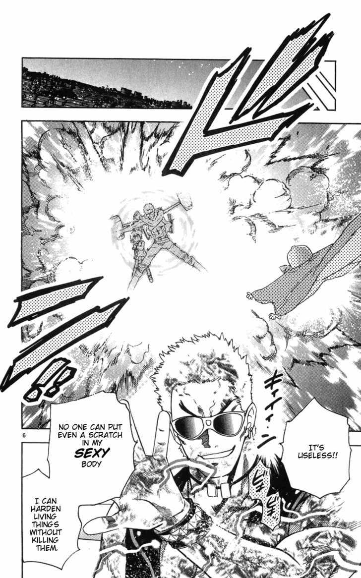 Zettai Karen Children chapter 64 page 6