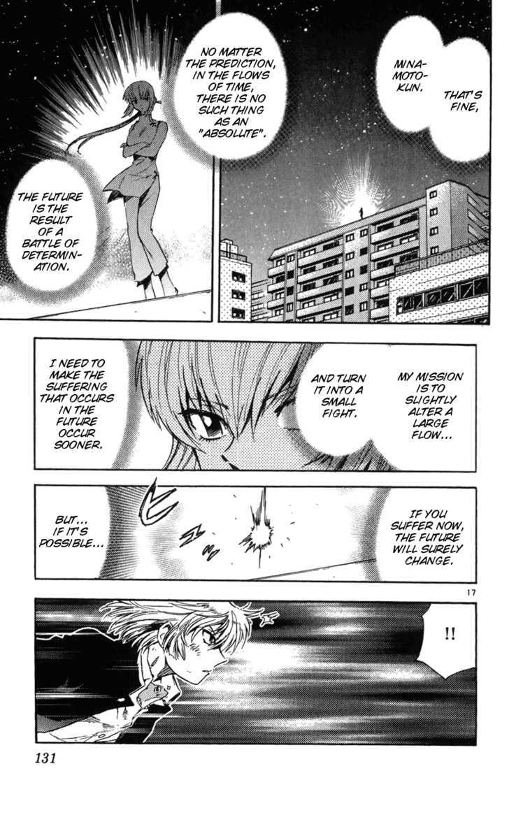 Zettai Karen Children chapter 65 page 17