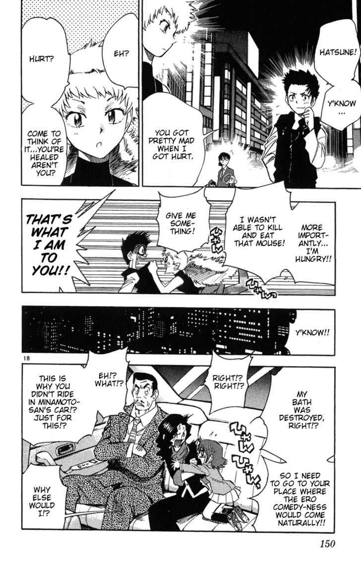 Zettai Karen Children chapter 66 page 18