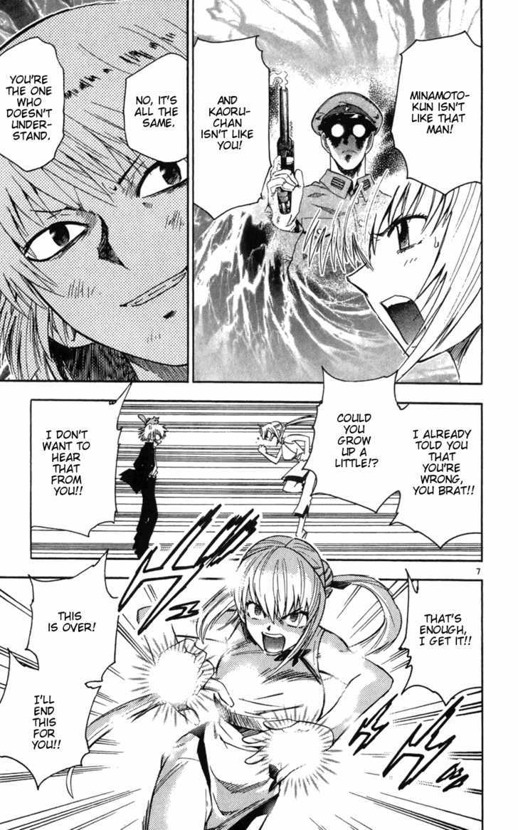 Zettai Karen Children chapter 66 page 7