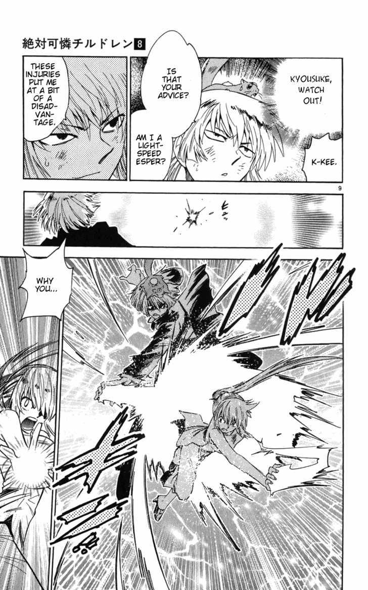 Zettai Karen Children chapter 66 page 9